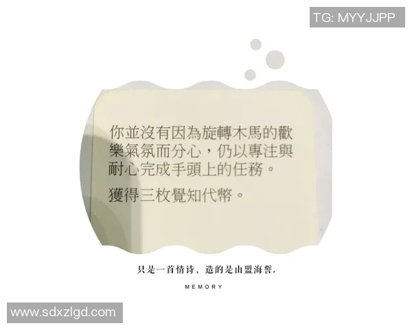 武汉网球队的蜕变之旅:从传统到现代的网球纪实探索 武汉网球队的蜕变之旅:从传统到现代的网球纪实探索