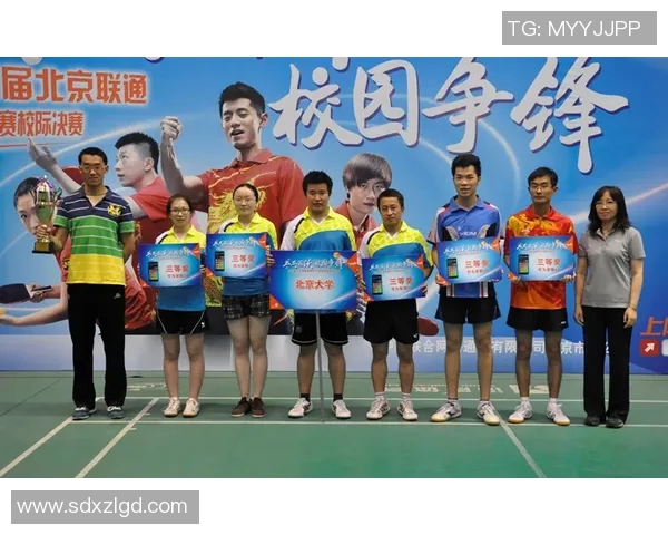 重庆乒乓球队与西安乒乓球队赛后复盘分析经验与教训分享