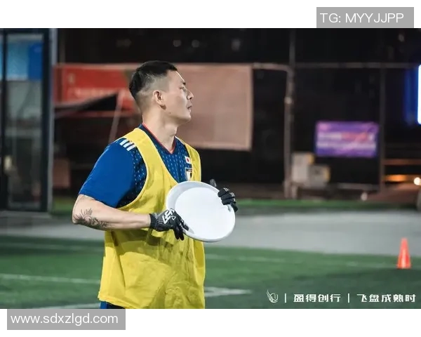 广州飞盘队比赛经验深度对比与分析探讨 广州飞盘队比赛经验深度对比与分析探讨