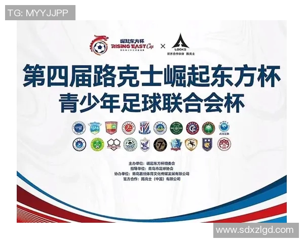 初中生足球明星的崛起与梦想追逐之路探索