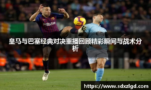 VSport胜利因您更精彩