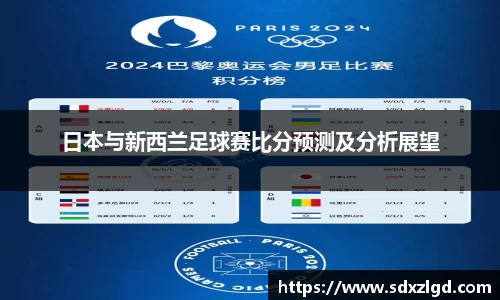 VSport胜利因您更精彩