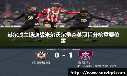 VSport胜利因您更精彩