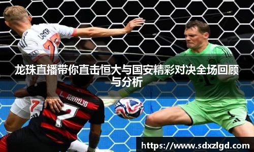 VSport胜利因您更精彩