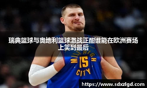 VSport胜利因您更精彩