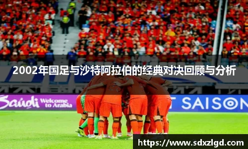 VSport胜利因您更精彩