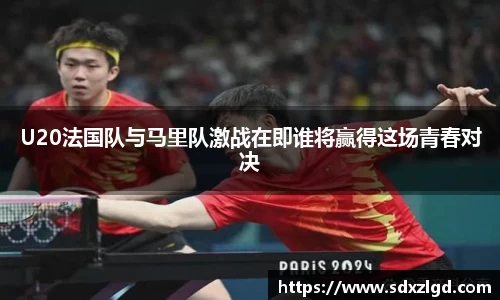 VSport胜利因您更精彩