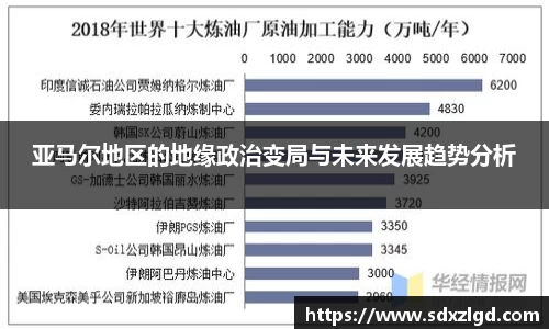VSport胜利因您更精彩