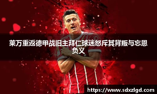 VSport胜利因您更精彩