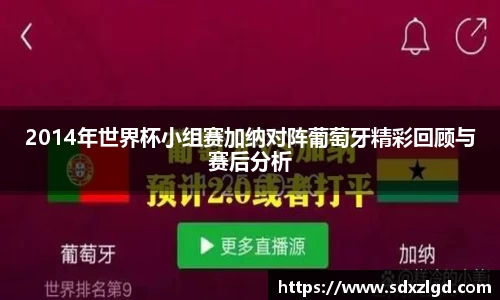 VSport胜利因您更精彩