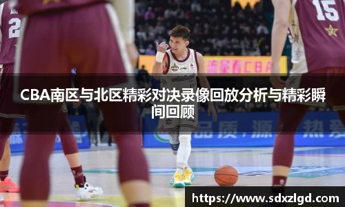 VSport胜利因您更精彩