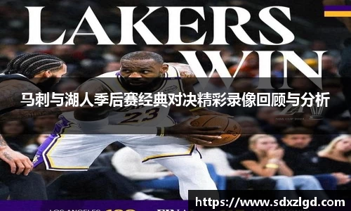 VSport胜利因您更精彩