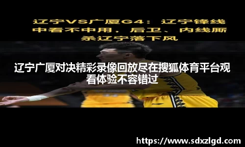 VSport胜利因您更精彩
