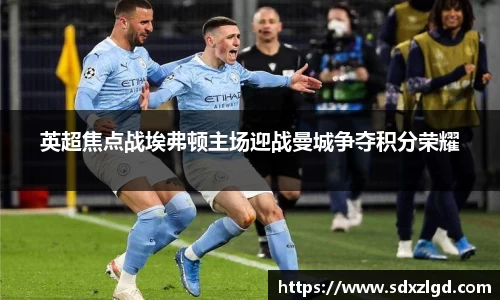 VSport胜利因您更精彩