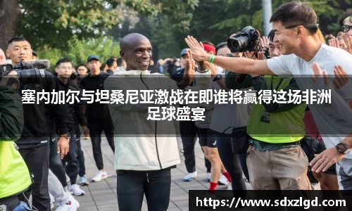 VSport胜利因您更精彩