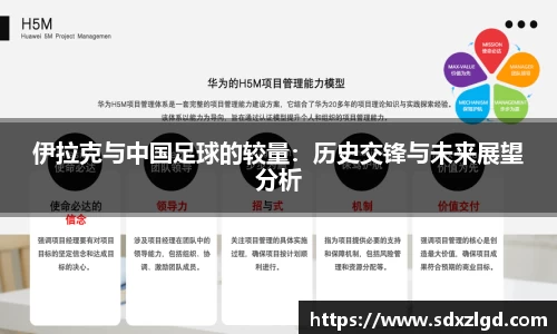 VSport胜利因您更精彩