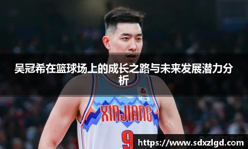 VSport胜利因您更精彩