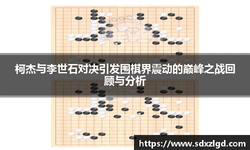 VSport胜利因您更精彩