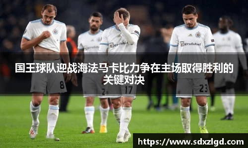 VSport胜利因您更精彩