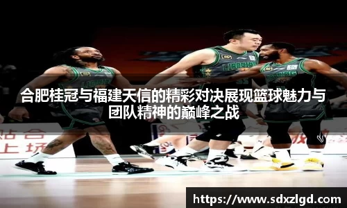 VSport胜利因您更精彩