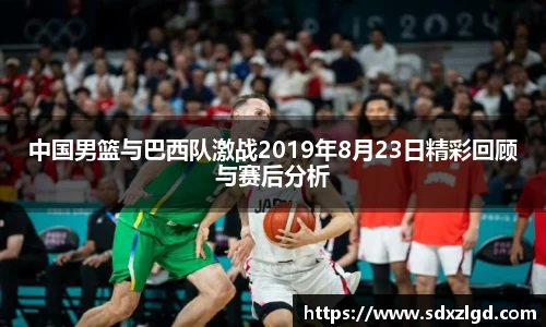 VSport胜利因您更精彩