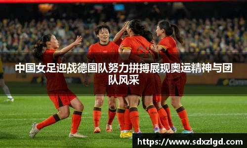 VSport胜利因您更精彩