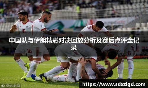 VSport胜利因您更精彩