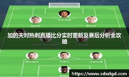 VSport胜利因您更精彩