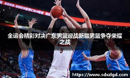 VSport胜利因您更精彩