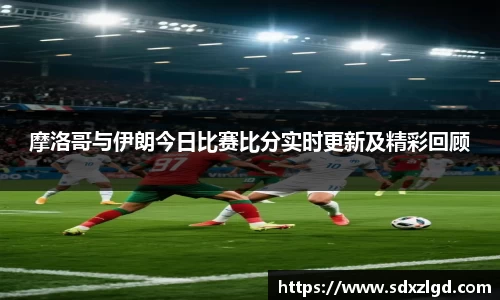 VSport胜利因您更精彩
