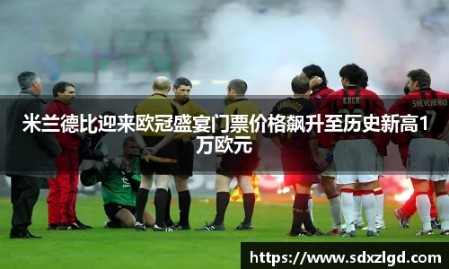 VSport胜利因您更精彩