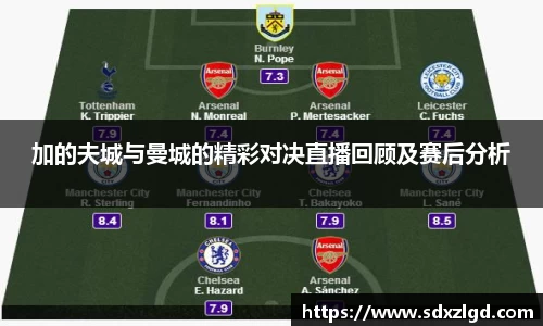 VSport胜利因您更精彩