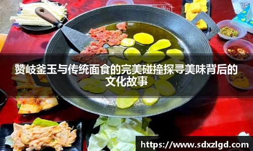 VSport胜利因您更精彩