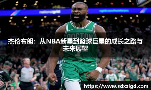 VSport胜利因您更精彩