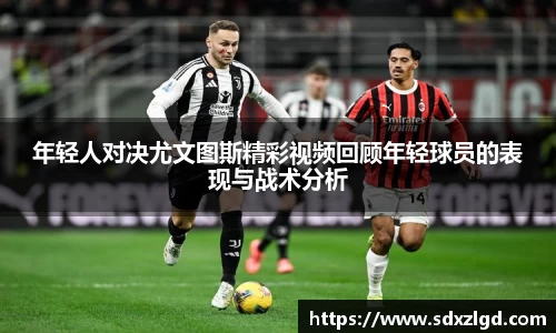VSport胜利因您更精彩