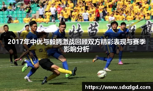 VSport胜利因您更精彩