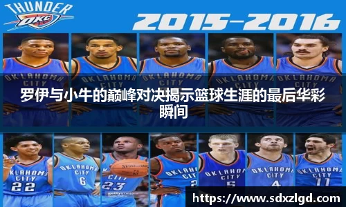 VSport胜利因您更精彩
