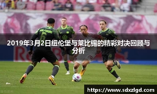 VSport胜利因您更精彩