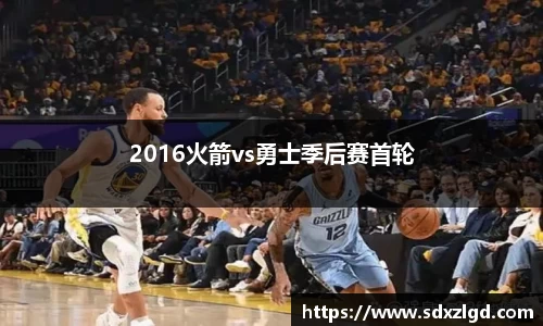 VSport胜利因您更精彩