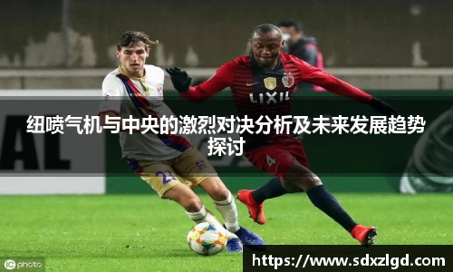VSport胜利因您更精彩