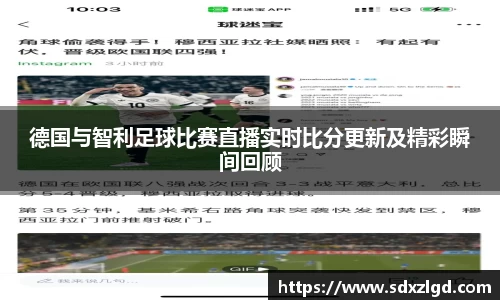 VSport胜利因您更精彩