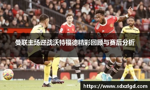 VSport胜利因您更精彩