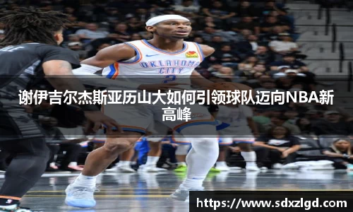 VSport胜利因您更精彩