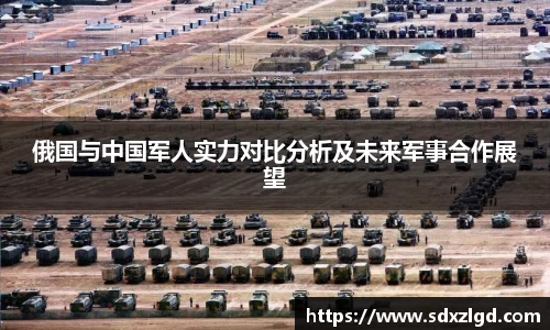 VSport胜利因您更精彩
