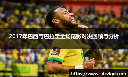 VSport胜利因您更精彩
