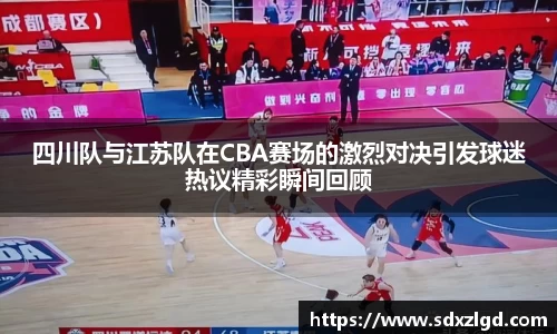 VSport胜利因您更精彩
