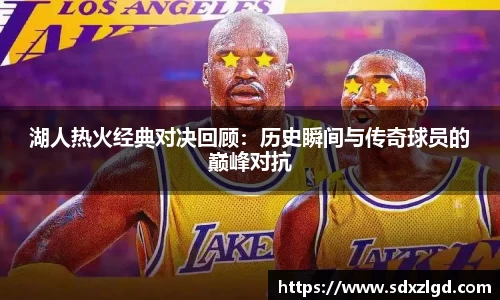 VSport胜利因您更精彩