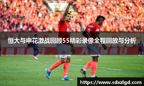VSport胜利因您更精彩