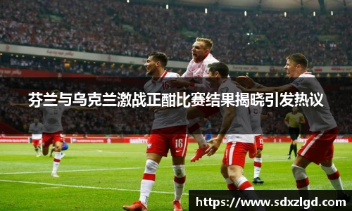 VSport胜利因您更精彩