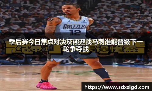 VSport胜利因您更精彩